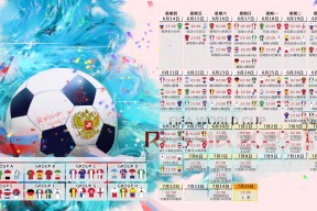 英雄联盟台服官网地址一览-十五载光阴如酒，费德勒与TES球迷共饮巅峰时刻